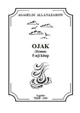 Ojak-V